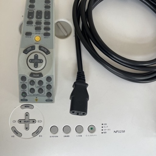 NEC プロジェクター NP3250 5000ルーメン無線LAN