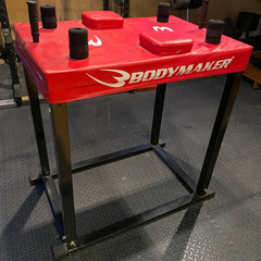 ボディメーカー製　アームレスリング台