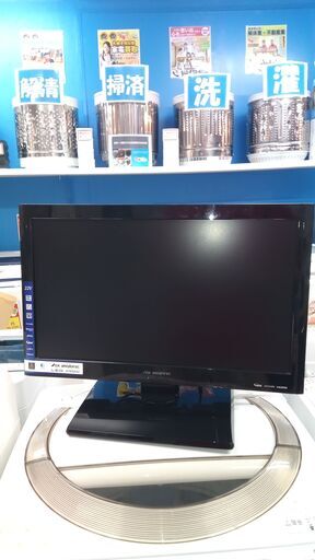 G5713　液晶テレビ　フナイ　LVW22LE2　2011年製　22インチ　HDMI2口　3ヶ月保証　生活家電　プラクラ南9条店　札幌