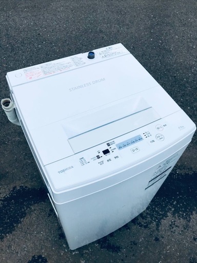 ♦️EJ1833番TOSHIBA東芝電気洗濯機 【2017年製】