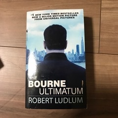 Bourne Ultimatum, Rich dad poor ...