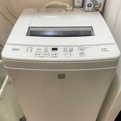 【8/28まで】洗濯機　6kg