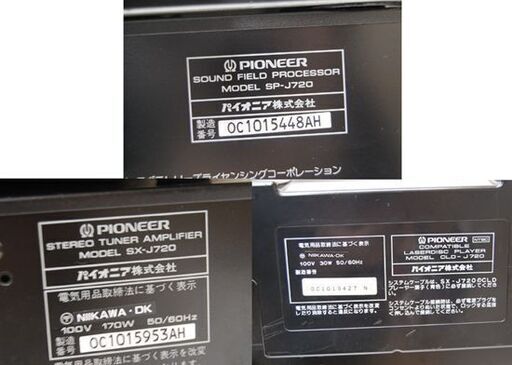 ジャンク扱い パイオニア システムコンポ SX-J720/SP-J720/CLD-J720