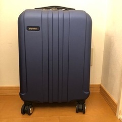 機内持ち込みサイズスーツケース