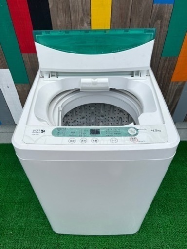 HERB relax 4.5キロ自動洗濯機