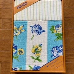 KENZO 裏ガーゼタオルケット【訳あり】