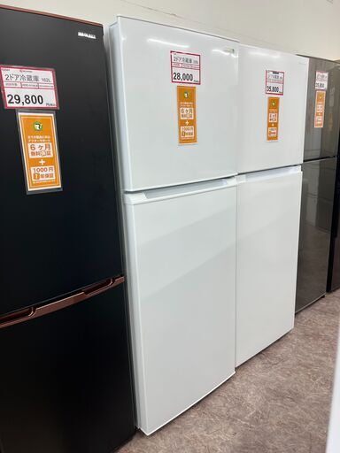 冷蔵庫探すなら「リサイクルR」❕225Ｌ❕大き目 2ドア冷蔵庫❕軽トラ”無料貸出❕パワーゲート付き❕購入後取り置きにも対応 ❕R1791
