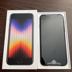 iPhone SE 第3世代　新品未使用　SIMフリー