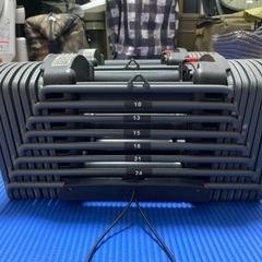 可変式ブロックダンベル26kg 2個セット