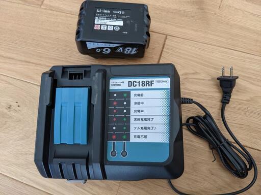 HY-9010 ミニ耕運機 Amazon | Mrupoo 充電式耕うん機 HY-9010 コードレス ミニ耕運機