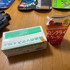 クーラントと廃油パック　急募　火曜日まで