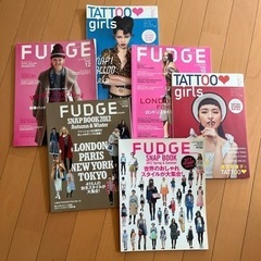 2010〜2012 FUDGE tatoogirls ファッション