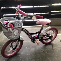 子供用自転車