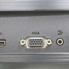 高年式 エイスース PCモニター Eye Care液晶 23型 フルHD パソコン用