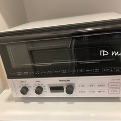 日立コンベンションオーブントースター HMO-F200