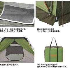 LOGOS ロゴステント【スクリーンドゥーブルXL】＆ グランドシート＆インナーマットのセット