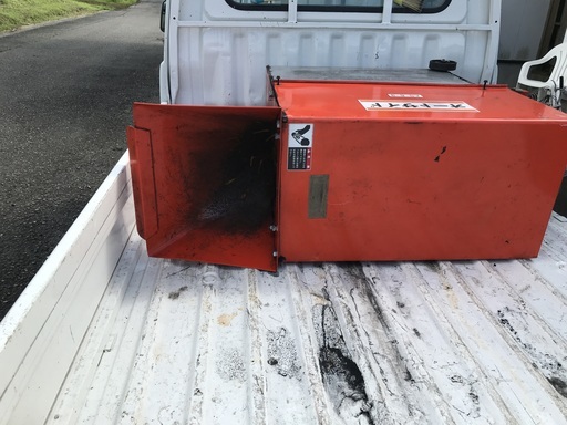 オートサイド 農業機械