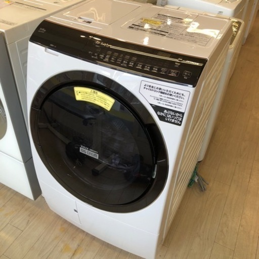 【12ヶ月安心保証付き】HITACHI ドラム式洗濯乾燥機　2021年製