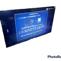極美品❗️】液晶テレビ 65インチ ハイセンス 65V型 4Kチューナー 内蔵 