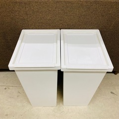IKEA FILUR ダストボックス　ゴミ箱