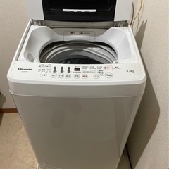 【ハイセンス洗濯機】HW-E4502お譲りします※日時指定・現物渡し