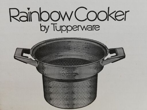 未開封品 tupperware rainbowcooker タッパーウェア レインボークッカー 21cm 寸胴鍋用パスタバスケット