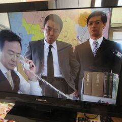 32型TV 32AC4東芝地デジBS/CSテレビ
