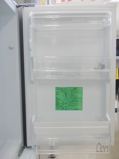 クリーニング済み 2020 YAMADAノンフロン冷凍冷蔵庫 YRZ-F15G1-