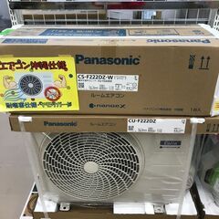 ヤモリの中古が安い！激安で譲ります・無料であげます(15ページ目)｜ジモティー