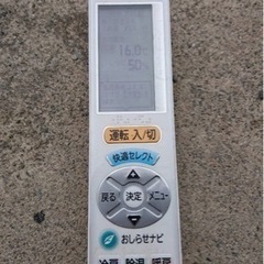 三菱高機能★5.6k★19800円★試運転済★下見歓迎★