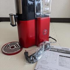 【ネット決済】KOISUMI 全自動コーヒーメーカー