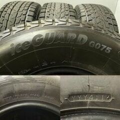 YOKOHAMA ice GUARD G075 275/70R16 16インチ スタッドレス 4本 バリ溝 ランクル100/ランクル80 サファリ等　(VVT511MY) クレジットカード QRコード決済可能