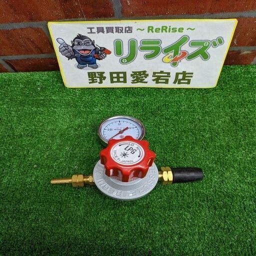 阪口製作所 レギュレーター【野田愛宕店】【店頭取引限定】【未使用】IT9G0DKLKN6Q
