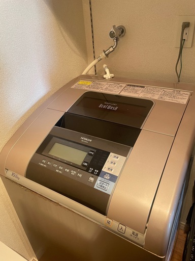 洗濯乾燥機 HITACHI BEATWASH 10kg