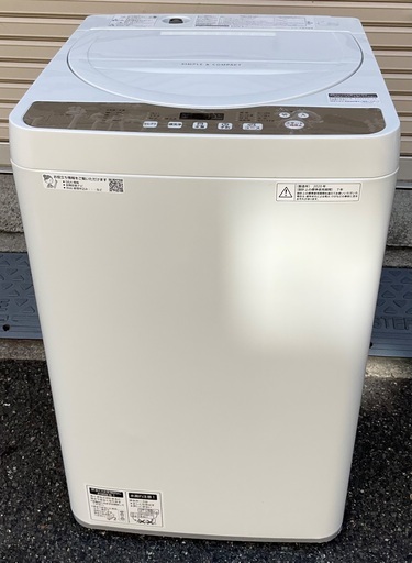白木/黒塗り 高年式！シャープ 2020洗濯機 ES-GE5DJ - 通販 - kap-th.com