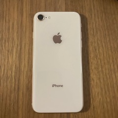 iPhone8  本体のみ 64GB (SiMフリー) ピンク