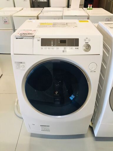 ドラム式洗濯乾燥機  SHARP  ES-H10E-WL   10kg 2020年 左開き