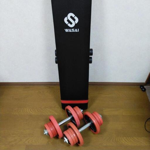 ダンベル・トレーニングベンチセット