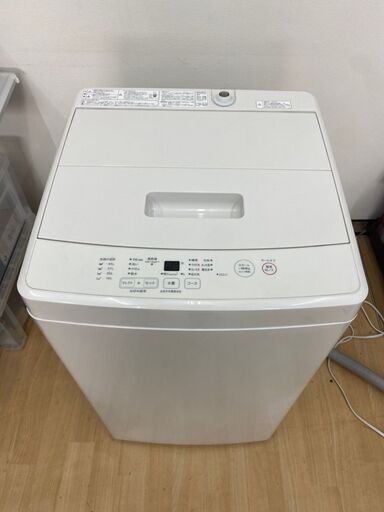 【レガストック川崎本店】無印良品 全自動洗濯機 ステンレス槽 5.0kg 2019年製 MJ-W50A ホワイト