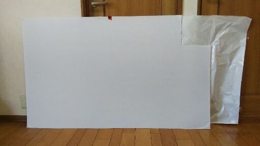 タキロン製アクリル板 クリア 1枚