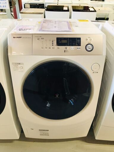 ドラム式洗濯乾燥機 10kg SHARP ES-H10D-WL 2020年 左開き