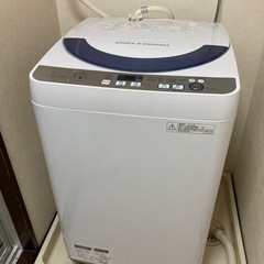 【ネット決済】【お譲り先確定済み】洗濯機(SHARP製ES-GE...