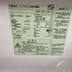 ☆サマーセール！！店頭購入で20％OFF！☆【レガストック川崎本店