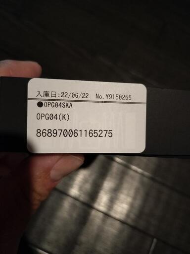 新品未使用 OPPO Reno7 A スターリーブラック 128GB SIMフリー