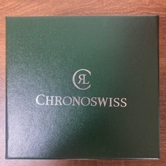定価60万円 クロノスイスCH8733BKレギュレーター