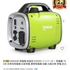 ☆ジモティ割あり☆ Haier ハイアール 洗濯機 JW-C70FK 7.0kg 21年製