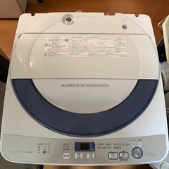 洗濯機 シャープ ES-GE55R