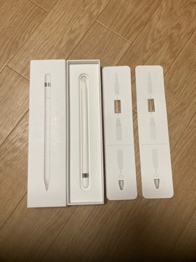 Apple Pencil 第1世代 アップル ペンシル