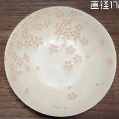桜 美濃焼 桜咲く   和食器 盛鉢 桜皿 盛皿 丸皿 白 桃
