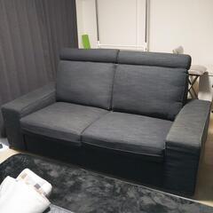 IKEA2～3人用ソファ